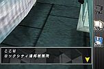 画像ギャラリー No.019のサムネイル画像 / フル3D脱出アドベンチャー「THE 密室からの脱出〜プリズンブレイク〜」iPhone版が本日配信。会話でストーリーが変化。生きて脱出せよ