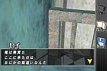 画像ギャラリー No.020のサムネイル画像 / フル3D脱出アドベンチャー「THE 密室からの脱出〜プリズンブレイク〜」iPhone版が本日配信。会話でストーリーが変化。生きて脱出せよ