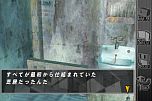 画像ギャラリー No.026のサムネイル画像 / フル3D脱出アドベンチャー「THE 密室からの脱出〜プリズンブレイク〜」iPhone版が本日配信。会話でストーリーが変化。生きて脱出せよ