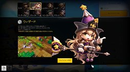 画像ギャラリー No.003のサムネイル画像 / 「メイプルストーリー2」先行プレイ。ハウジングや衣装デザインなど,豊富なサブコンテンツで自由に遊べるMMORPG