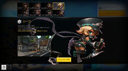 画像ギャラリー No.005のサムネイル画像 / 「メイプルストーリー2」先行プレイ。ハウジングや衣装デザインなど,豊富なサブコンテンツで自由に遊べるMMORPG
