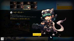 画像ギャラリー No.008のサムネイル画像 / 「メイプルストーリー2」先行プレイ。ハウジングや衣装デザインなど,豊富なサブコンテンツで自由に遊べるMMORPG
