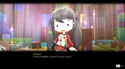 画像ギャラリー No.023のサムネイル画像 / 「メイプルストーリー2」先行プレイ。ハウジングや衣装デザインなど,豊富なサブコンテンツで自由に遊べるMMORPG