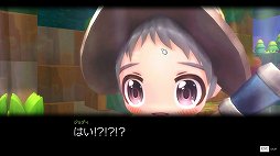 画像ギャラリー No.024のサムネイル画像 / 「メイプルストーリー2」先行プレイ。ハウジングや衣装デザインなど,豊富なサブコンテンツで自由に遊べるMMORPG
