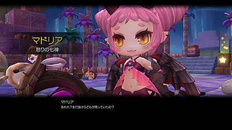 画像ギャラリー No.012のサムネイル画像 / PC用アクションMMORPG「メイプルストーリー2」の国内サービスが発表。事前登録は本日開始，オープンβテストは5月29日から