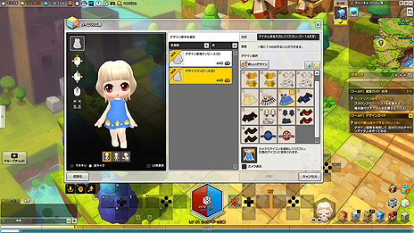 画像ギャラリー No.016のサムネイル画像 / PC用アクションMMORPG「メイプルストーリー2」の国内サービスが発表。事前登録は本日開始，オープンβテストは5月29日から