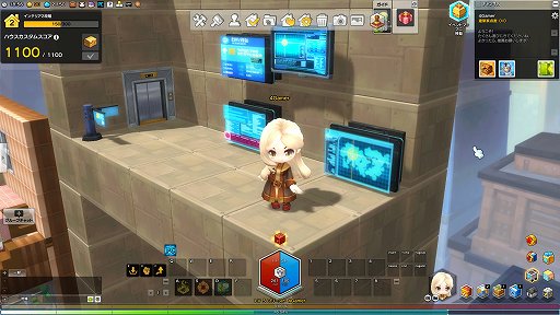 画像ギャラリー No.031のサムネイル画像 / もう家から出ない！　「メイプルストーリー2」のやりたい放題すぎるハウジングをひたすら遊ぶ