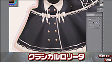 画像ギャラリー No.005のサムネイル画像 / 「メイプルストーリー2」，来栖りんさんのプレイ動画が公開。リツイートキャンペーンではサインのプレゼントも