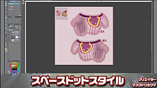 画像ギャラリー No.006のサムネイル画像 / 「メイプルストーリー2」，来栖りんさんのプレイ動画が公開。リツイートキャンペーンではサインのプレゼントも