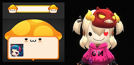 画像ギャラリー No.019のサムネイル画像 / 「メイプルストーリー2」に3種類のカオスレイドが追加。期間限定ミニゲームの配信や「第1回 キャラクター総選挙」の結果発表も