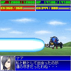 画像ギャラリー No.003のサムネイル画像 / 「RPG大集合！」，シミュレーションRPG「エフロリウス戦記」が2月15日配信