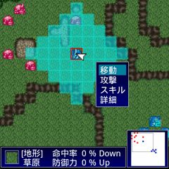 画像ギャラリー No.005のサムネイル画像 / 「RPG大集合！」，シミュレーションRPG「エフロリウス戦記」が2月15日配信