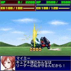 画像ギャラリー No.007のサムネイル画像 / 「RPG大集合！」，シミュレーションRPG「エフロリウス戦記」が2月15日配信