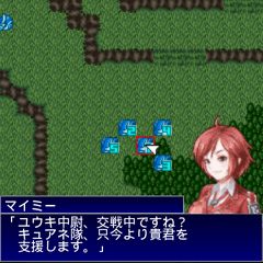 画像ギャラリー No.010のサムネイル画像 / 「RPG大集合！」，シミュレーションRPG「エフロリウス戦記」が2月15日配信
