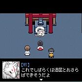 画像ギャラリー No.001のサムネイル画像 / 「RPG大集合！」にアクションRPG「心霊探偵秋月 動物の消えた街」が登場