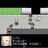 画像ギャラリー No.006のサムネイル画像 / 「RPG大集合！」にアクションRPG「心霊探偵秋月 動物の消えた街」が登場