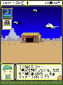 画像ギャラリー No.001のサムネイル画像 / ミニゲームサイト「RPG大集合!」に「ガラクタ工房2」が登場。4月9日に配信