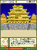 画像ギャラリー No.002のサムネイル画像 / ミニゲームサイト「RPG大集合!」に「ガラクタ工房2」が登場。4月9日に配信