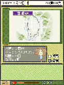 画像ギャラリー No.005のサムネイル画像 / ミニゲームサイト「RPG大集合!」に「ガラクタ工房2」が登場。4月9日に配信