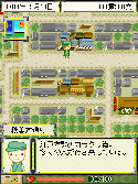 画像ギャラリー No.006のサムネイル画像 / ミニゲームサイト「RPG大集合!」に「ガラクタ工房2」が登場。4月9日に配信