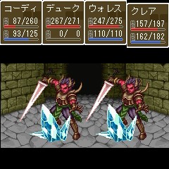 画像ギャラリー No.006のサムネイル画像 / Docomo用ゲームサイト「RPG大集合」に謎解きRPG「クロノス・リンク」が登場