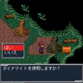 画像ギャラリー No.006のサムネイル画像 / 銃撃ファンタジーRPG「ラストアイランド」がRPG大集合!に登場