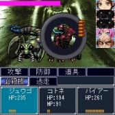 画像ギャラリー No.008のサムネイル画像 / 銃撃ファンタジーRPG「ラストアイランド」がRPG大集合!に登場