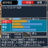 画像ギャラリー No.010のサムネイル画像 / 銃撃ファンタジーRPG「ラストアイランド」がRPG大集合!に登場