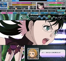 画像ギャラリー No.001のサムネイル画像 / 「クイーンズブレイド THE CONQUEST」の“ファーストテスト”が開始に。期間中は誰でもプレイ可能だが,同時プレイ人数に制限あり