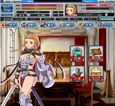 画像ギャラリー No.004のサムネイル画像 / 「クイーンズブレイド THE CONQUEST」の“ファーストテスト”が開始に。期間中は誰でもプレイ可能だが,同時プレイ人数に制限あり