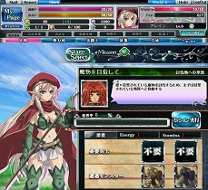 画像ギャラリー No.007のサムネイル画像 / 「クイーンズブレイド THE CONQUEST」の“ファーストテスト”が開始に。期間中は誰でもプレイ可能だが,同時プレイ人数に制限あり