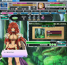 画像ギャラリー No.008のサムネイル画像 / 「クイーンズブレイド THE CONQUEST」のオープンサービス開始。TVアニメ「クイーンズブレイド リベリオン」に沿ったシナリオや登場キャラにも要注目