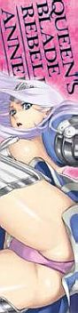画像ギャラリー No.002のサムネイル画像 / ホビージャパン，ワンダーフェスティバル2012［夏］の出展情報を公開