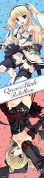 画像ギャラリー No.003のサムネイル画像 / ホビージャパン，ワンダーフェスティバル2012［夏］の出展情報を公開