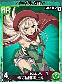 画像ギャラリー No.003のサムネイル画像 / 「クイーンズブレイド THE CONQUEST」がYahoo! Mobageでサービス開始