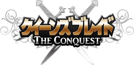 画像ギャラリー No.001のサムネイル画像 / Yahoo! Mobage版「クイーンズブレイド」，牙の暗殺者「イルマ」が本日追加