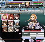 クイーンズブレイド THE CONQUEST