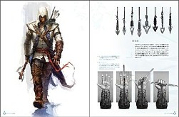 画像ギャラリー No.003のサムネイル画像 / 「アサシン クリードIII」原画集が発売中。コナーや背景のイラストを多数収録