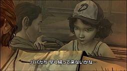 画像ギャラリー No.002のサムネイル画像 / ［TGS 2013］サイバーフロント，「ウォーキング・デッド」日本語版の公式サイトをオープンし，最新トレイラーを公開