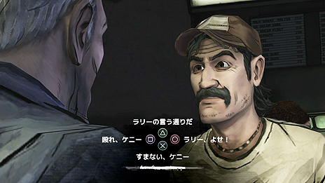 画像ギャラリー No.008のサムネイル画像 / 「ウォーキング・デッド」の新たな日本語版PV「究極の選択」篇が公開。プレイヤーの迫られる“選択”を一部のシチュエーションを例に紹介