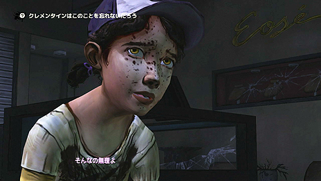 画像ギャラリー No.015のサムネイル画像 / 「ウォーキング・デッド」の新たな日本語版PV「究極の選択」篇が公開。プレイヤーの迫られる“選択”を一部のシチュエーションを例に紹介