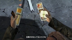 画像ギャラリー No.002のサムネイル画像 / 「ウォーキング・デッド」PS3版バッケージにHuluを1か月無料で利用できるトライアルコードが封入決定。エピソード2を紹介するトレイラーも公開に