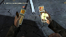 画像ギャラリー No.015のサムネイル画像 / 【PR】日本語版「ウォーキング・デッド」がついに登場。すべてが崩壊した世界に希望はあるのか。プレイヤーに問われる究極の選択とは