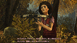 画像ギャラリー No.039のサムネイル画像 / 【PR】日本語版「ウォーキング・デッド」がついに登場。すべてが崩壊した世界に希望はあるのか。プレイヤーに問われる究極の選択とは
