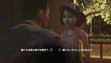 ウォーキング・デッド