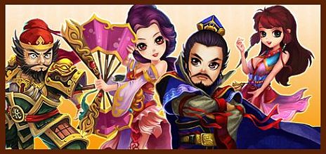 画像ギャラリー No.002のサムネイル画像 / 「三国志クエスト〜タクティカル大作戦〜」，可愛い3等身のキャラクターデザインや，戦闘に負けた時のペナルティーを廃止したゲームシステムが公開に