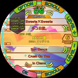 画像ギャラリー No.014のサムネイル画像 / ［AOU2012］手の動きで「舞い」を表現し，「踊ってみた」動画を録画/投稿できる「maimai」ステージイベントレポ＆ミニインタビュー