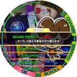 画像ギャラリー No.005のサムネイル画像 / 音楽ゲーム「maimaiPLUS」の稼働が本日スタート。計21曲もの追加曲や「別レベル対戦」など新要素を多数収録してゲーム内容を強化