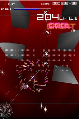 画像ギャラリー No.001のサムネイル画像 / 「maimai」「GROOVE COASTER ZERO」にセガとタイトーのコラボ楽曲が登場