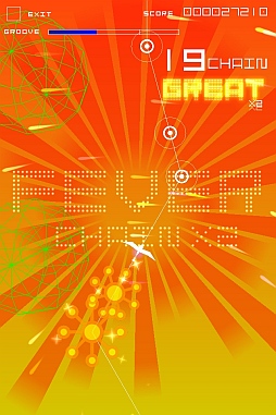 画像ギャラリー No.003のサムネイル画像 / 「maimai」「GROOVE COASTER ZERO」にセガとタイトーのコラボ楽曲が登場